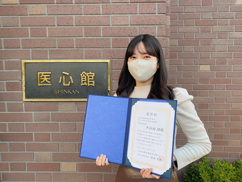 生命医科学研究科 医工学・医情報学専攻 平垣内緑さんが第44回日本比較生理生化学会 大会委員長賞を受賞しました。