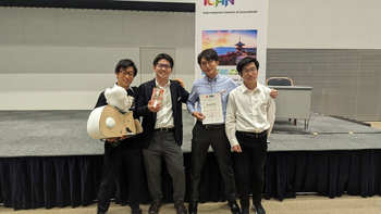 国際イノベーションコンテストiCAN’23において、本学学生チームが優勝しました。