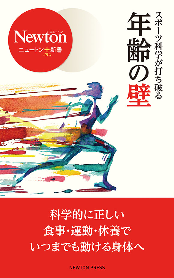 書籍刊行 (142484)