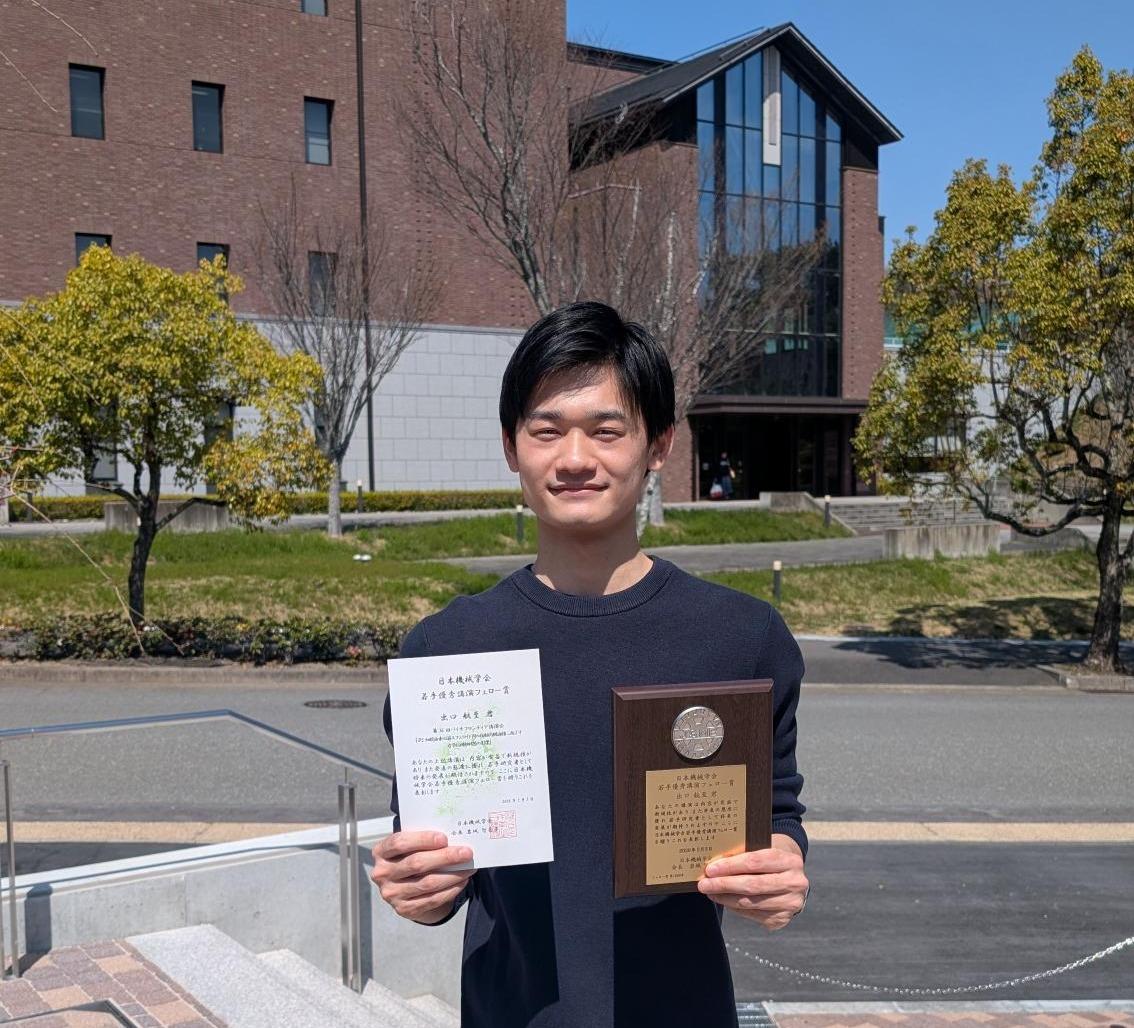 生命医科学研究科 医工学・医情報学専攻 出口航至さんが、第36回バイオフロンティア講演会にて日本機械学会若手優秀講演フェロー賞を受賞しました。 (128186)
