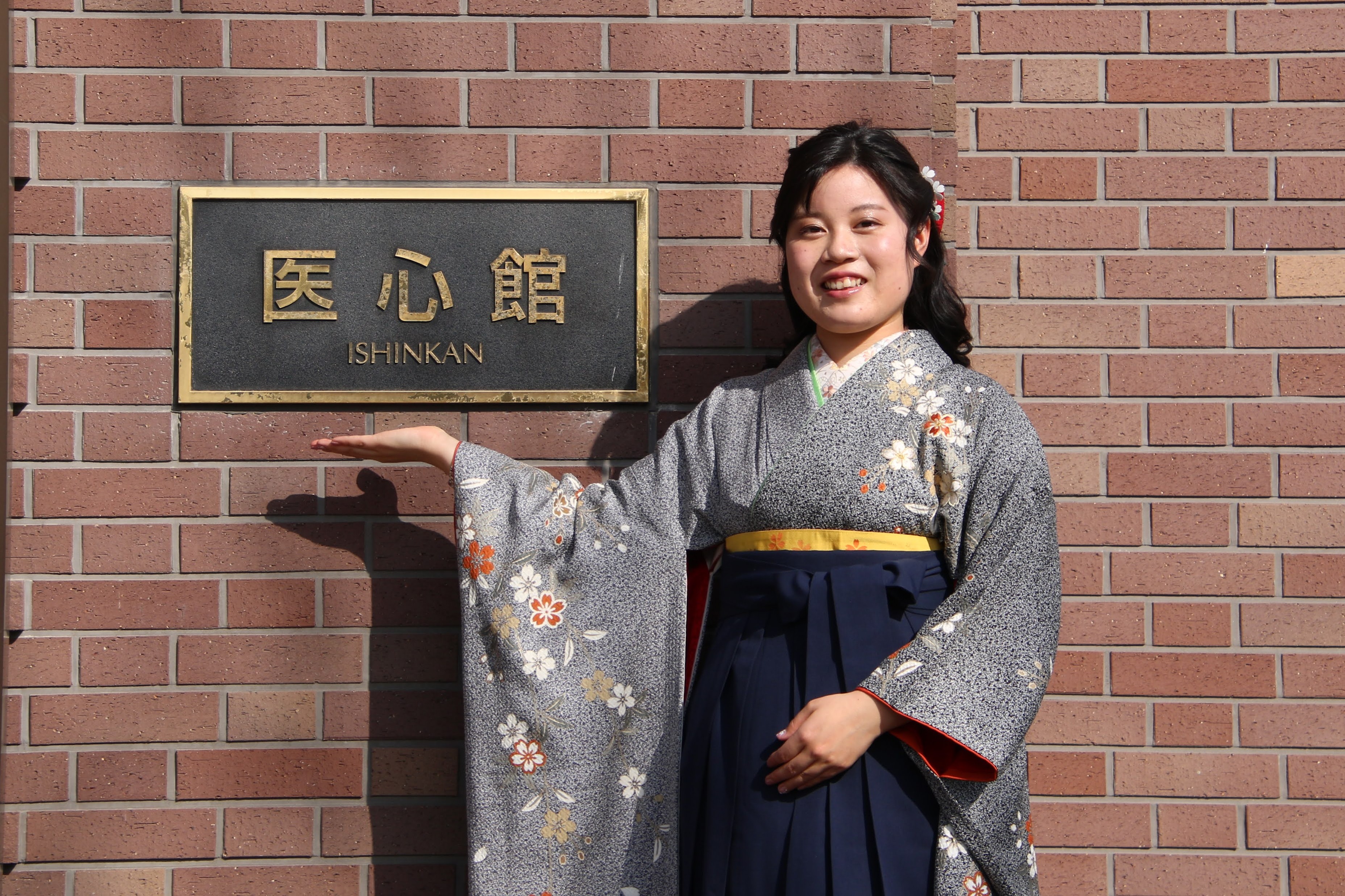 生命医科学研究科 医工学・医情報学専攻修了生 今福千晶紀さんらの研究成果が、「Cornea」に掲載されました。 (139898)