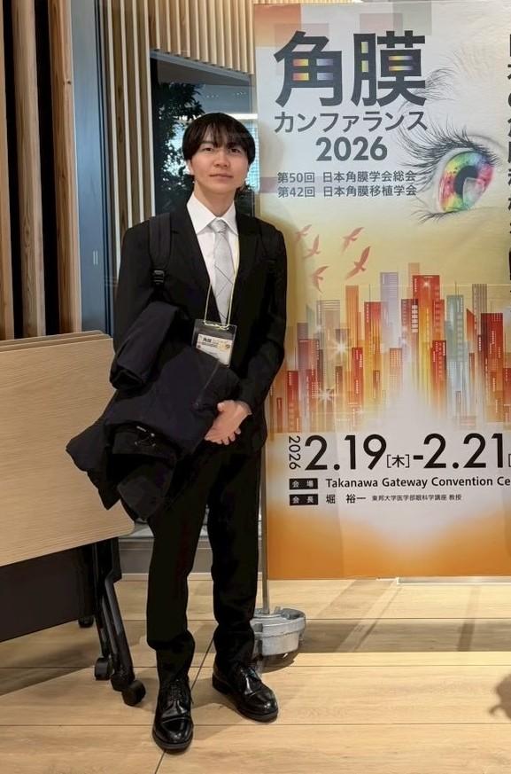 生命医科学研究科 医工学・医情報学専攻 湯淺太智さんが、日本角膜学会の角膜学会基礎研究支援2025に採択されました。 (140540)