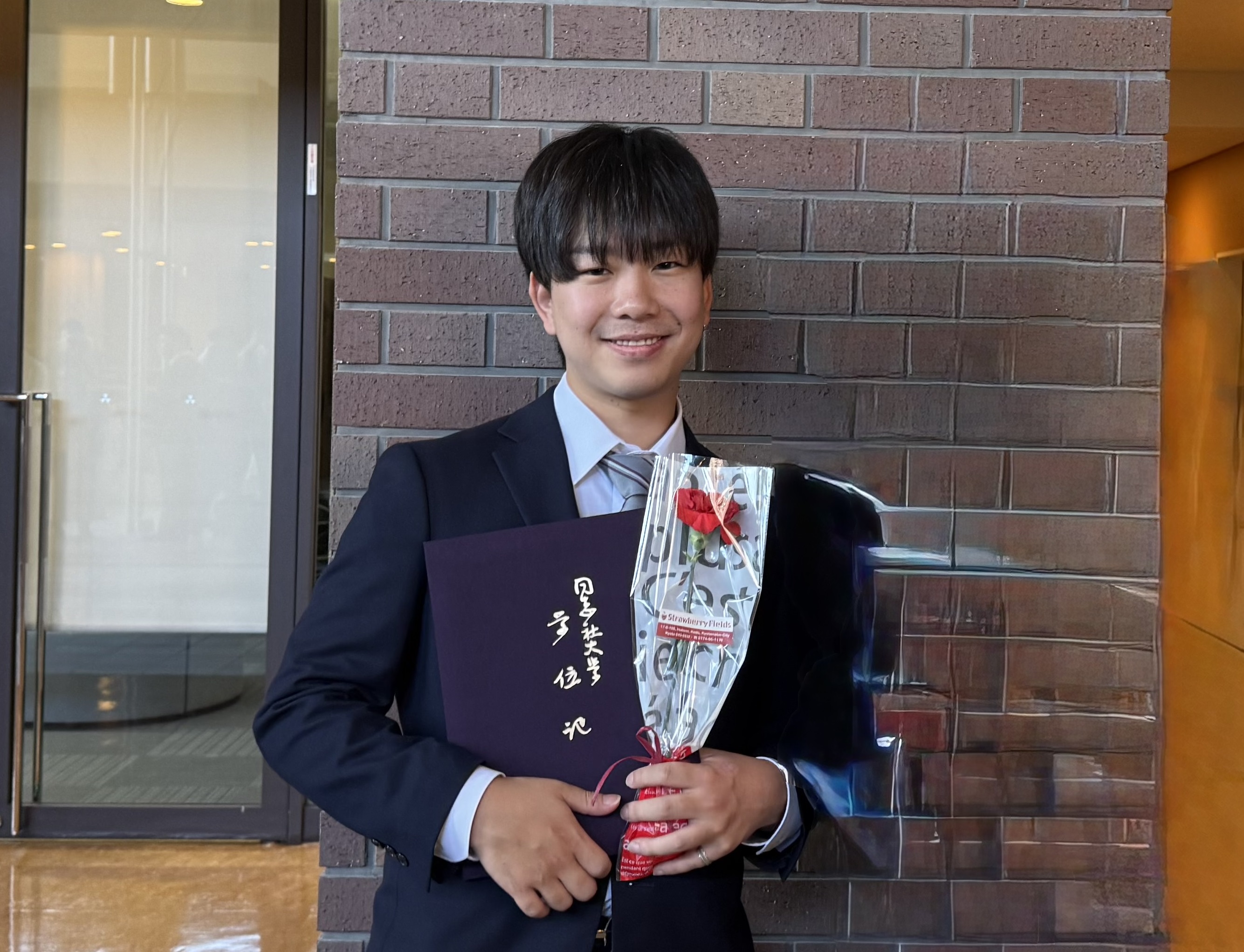 生命医科学研究科 医工学・医情報学専攻修了生 赤木歩さんらの研究成果が、「Graefe's Archive for Clinical and Experimental Ophthalmology」に掲載されました。 (117389)